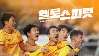 3번 강등·3번 승격 광주FC 다큐 9일 쿠팡플레이 공개