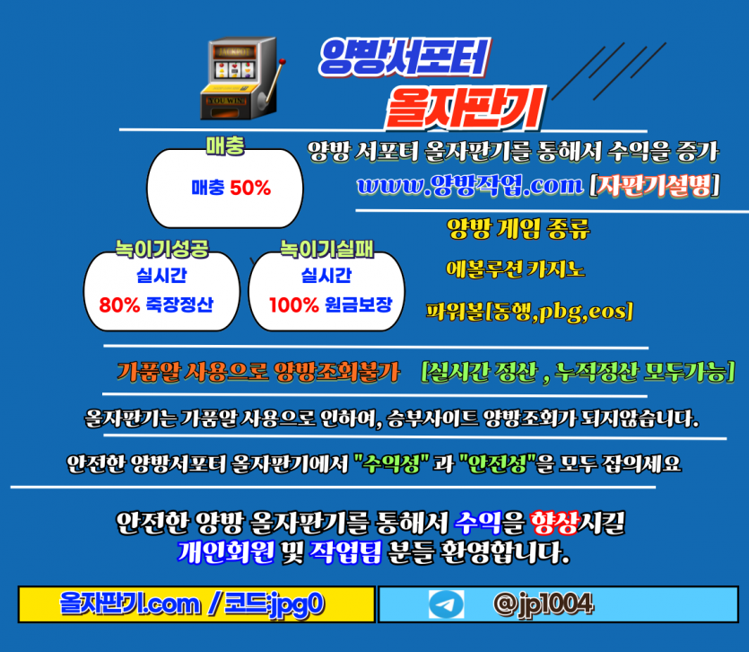 2948634638_zIrJB3q4_cc4b0c8c9ca25e1e0a9a72c5cfc7ebd44ab31a65.png