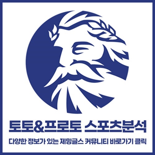 제밍글스 입플사이트