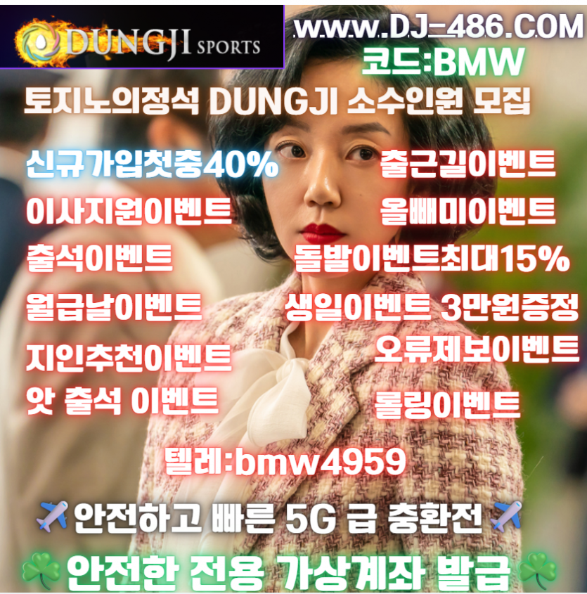 c8c8c8ee3676a9f47891796208f76b69_1752562188_2732.PNG