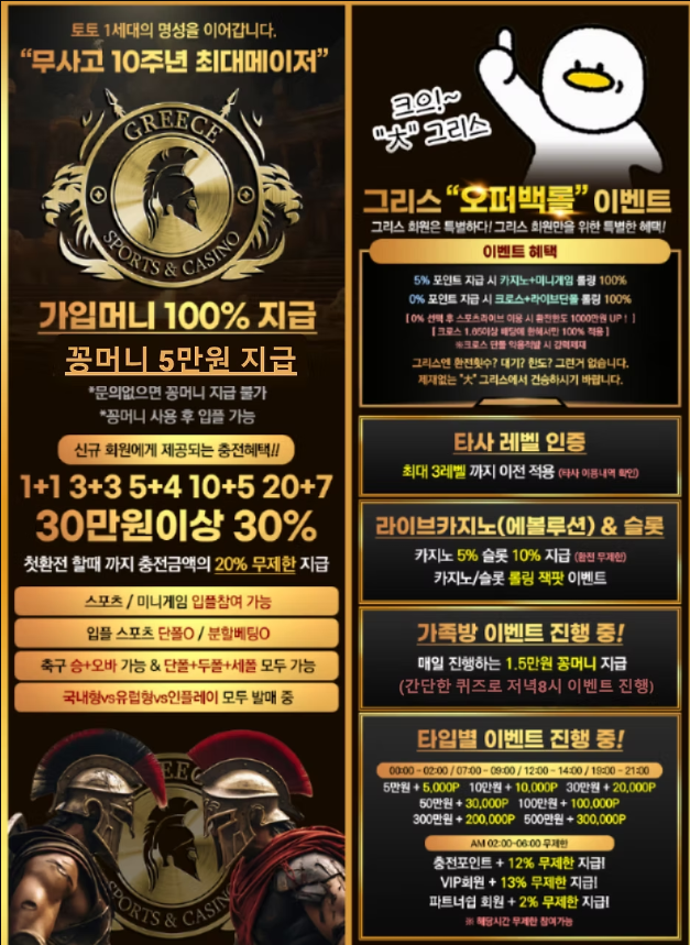 bdf405447cac3432e0b83f65c2c3603a_1764379729_2511.png bdf405447cac3432e0b83f65c2c3603a_1764379729_2511.png