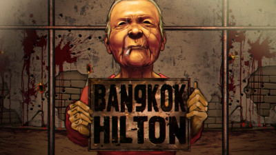 Bangkok Hilton