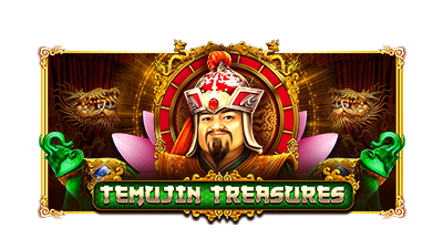 테마진의  보물™