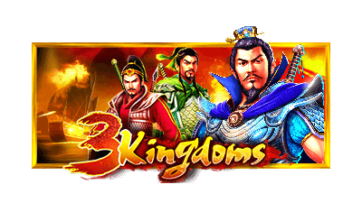 삼국지-적벽대전™