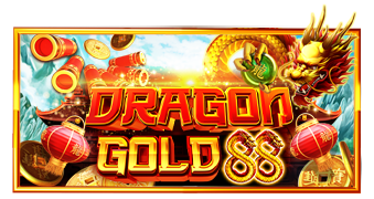 tsDragon-Gold-88_339x180-1.png