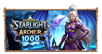 tsStarlight-Archer-1000_339x180.png