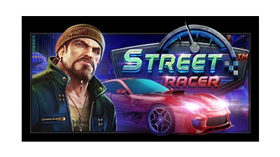 스트리트 레이서 ™
