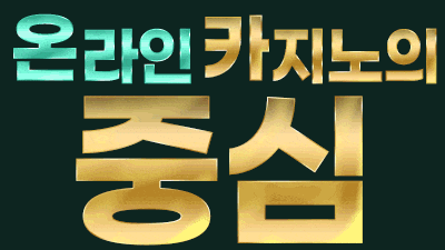 2cb9821841d2bf6343a8b38625e346cd_1768032623_2632.gif 2cb9821841d2bf6343a8b38625e346cd_1768032623_2632.gif