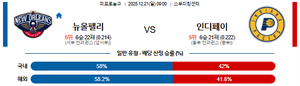 fe182af022cefda050084a372192603d_1766213389_1479.png fe182af022cefda050084a372192603d_1766213389_1479.png