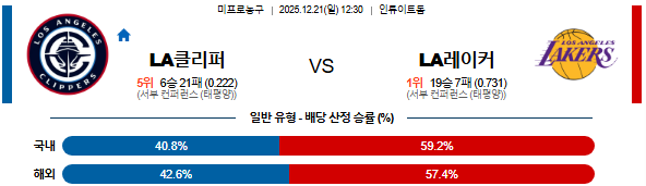 fe182af022cefda050084a372192603d_1766213759_2585.png fe182af022cefda050084a372192603d_1766213759_2585.png