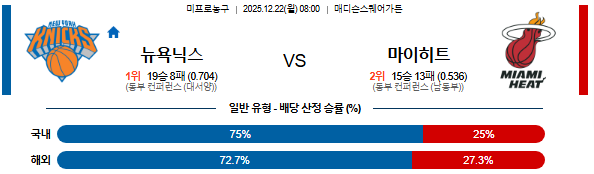 578fe82d5c146b9b1685ee952676ef3b_1766307028_581.png 578fe82d5c146b9b1685ee952676ef3b_1766307028_581.png
