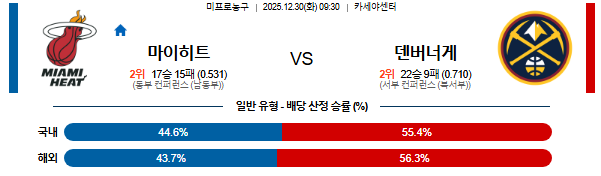 e76391f0386ededfc1bc34cfe10d6809_1767005922_8758.png e76391f0386ededfc1bc34cfe10d6809_1767005922_8758.png