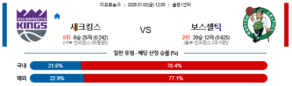 3e43052efe82aacca35a97eefbd5c55b_1767254119_1661.png 3e43052efe82aacca35a97eefbd5c55b_1767254119_1661.png