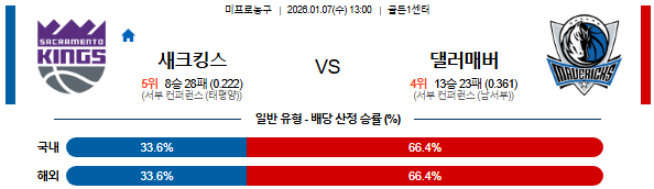 82a9909ea26ca322e269b75ada96f463_1767680189_3777.png 82a9909ea26ca322e269b75ada96f463_1767680189_3777.png