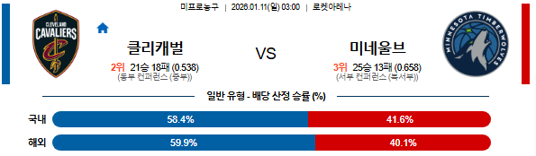 90617f0b3d3592624a377cdb84f5f813_1768036797_4199.png 90617f0b3d3592624a377cdb84f5f813_1768036797_4199.png