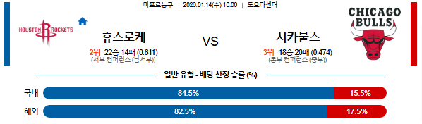 2b007862be81500470fc3e3fa6f66a32_1768292196_1992.png 2b007862be81500470fc3e3fa6f66a32_1768292196_1992.png