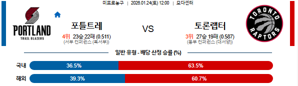 5875088b4c82c6c082cbff10b46f7eaf_1769164209_6173.png 5875088b4c82c6c082cbff10b46f7eaf_1769164209_6173.png