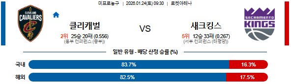 5875088b4c82c6c082cbff10b46f7eaf_1769163935_7982.png 5875088b4c82c6c082cbff10b46f7eaf_1769163935_7982.png