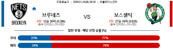 5875088b4c82c6c082cbff10b46f7eaf_1769163864_8477.png 5875088b4c82c6c082cbff10b46f7eaf_1769163864_8477.png