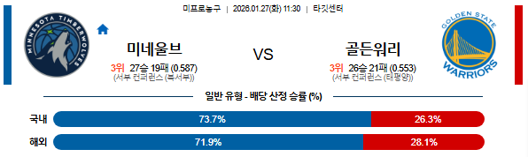 0e09a7a03ecedc94cd8b97ed7edb5265_1769412851_6949.png 0e09a7a03ecedc94cd8b97ed7edb5265_1769412851_6949.png