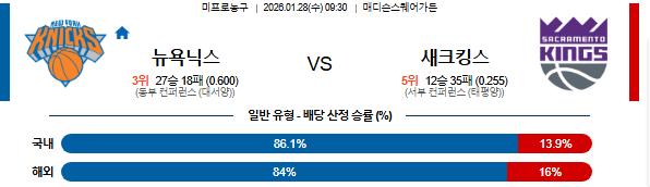 7995745cb7b3338d788ac86a291df116_1769496092_9973.png 7995745cb7b3338d788ac86a291df116_1769496092_9973.png