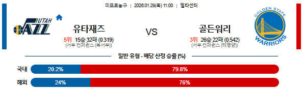 c132667493bed889bc1a989167427fe6_1769599430_0379.png c132667493bed889bc1a989167427fe6_1769599430_0379.png