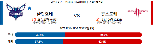 5ab7ed1b1e7980308e6366b85dfd991e_1771484968_7385.png 5ab7ed1b1e7980308e6366b85dfd991e_1771484968_7385.png