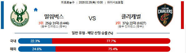 bfd3f6d032e4348eff94e7a900dcd91e_1772004011_5083.png bfd3f6d032e4348eff94e7a900dcd91e_1772004011_5083.png