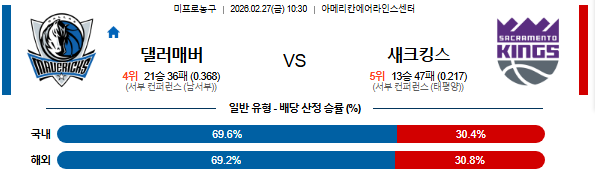 136bc718dc846aa873c7e565b9f95699_1772090694_9448.png 136bc718dc846aa873c7e565b9f95699_1772090694_9448.png