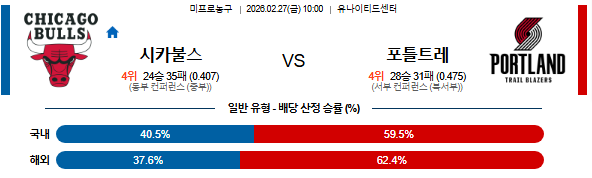 136bc718dc846aa873c7e565b9f95699_1772090635_9089.png 136bc718dc846aa873c7e565b9f95699_1772090635_9089.png