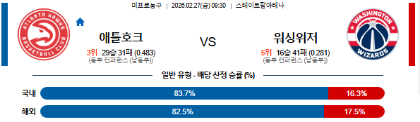 136bc718dc846aa873c7e565b9f95699_1772090469_238.png 136bc718dc846aa873c7e565b9f95699_1772090469_238.png