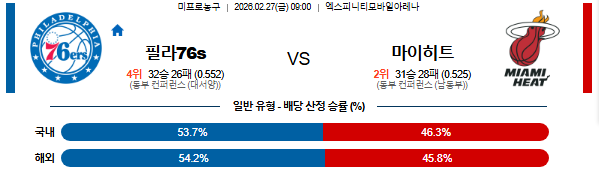 136bc718dc846aa873c7e565b9f95699_1772090419_7041.png 136bc718dc846aa873c7e565b9f95699_1772090419_7041.png