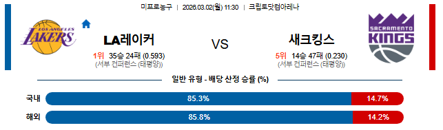 5eb91bc6763923fe17a380af06ef6b47_1772352541_9519.png 5eb91bc6763923fe17a380af06ef6b47_1772352541_9519.png