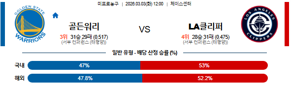 e9b97648b30660b760e1aa44e677f9d1_1772436699_8327.png e9b97648b30660b760e1aa44e677f9d1_1772436699_8327.png