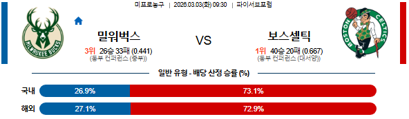 e9b97648b30660b760e1aa44e677f9d1_1772436595_6686.png e9b97648b30660b760e1aa44e677f9d1_1772436595_6686.png