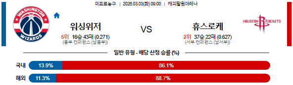 e9b97648b30660b760e1aa44e677f9d1_1772436533_2.png e9b97648b30660b760e1aa44e677f9d1_1772436533_2.png